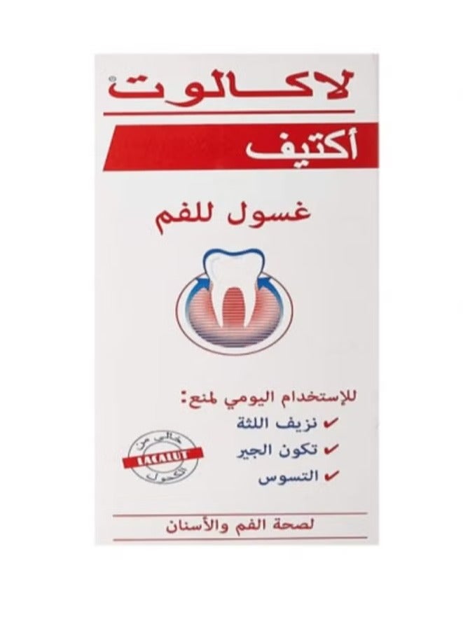 LACALUT Aktiv Mouthwash 300ml - Image 1